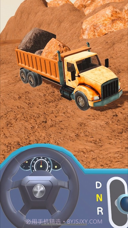 卡车自卸司机截图4