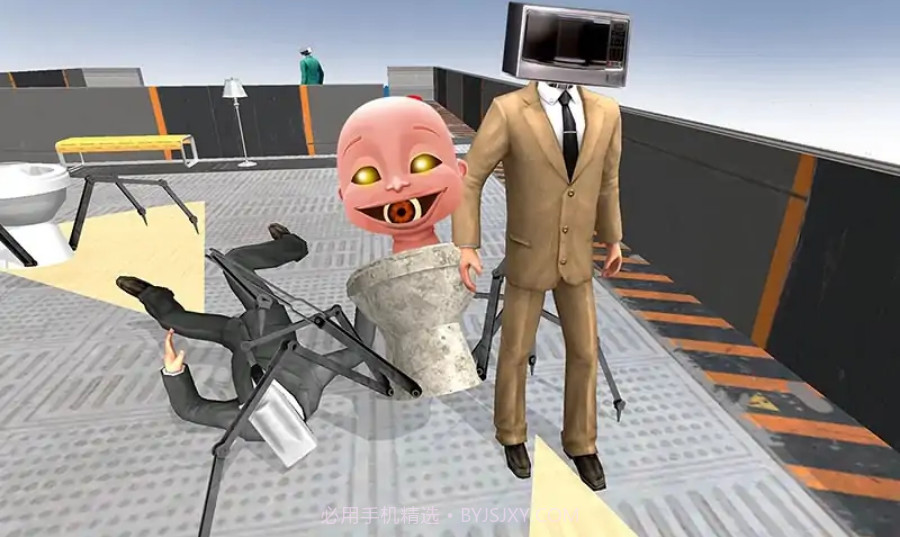 马桶人躲猫猫截图3 马桶人躲猫猫截图3