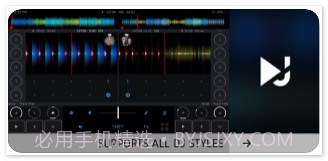 DJ播放器截图3