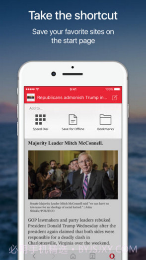 Opera Mini网页浏览器截图5