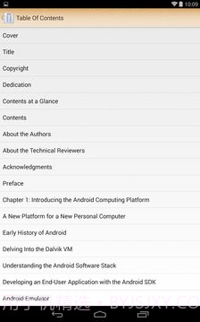 epub阅读器截图1