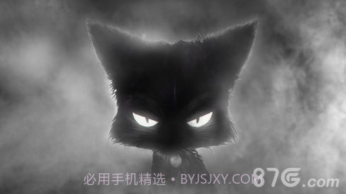 She Wants Me Dead截图1