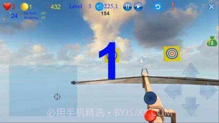 弩射击锦标赛射箭战截图3