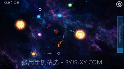 星战模拟器银河系截图1