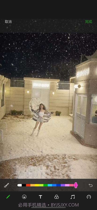 抖抖截图3 抖抖截图3