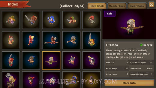 点阵Q塔防截图2