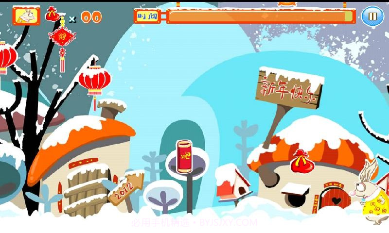 小兔迎新年截图3