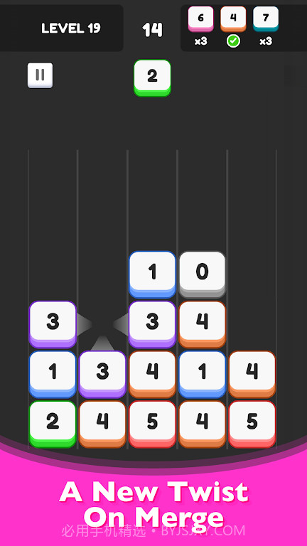 合并除字母截图2