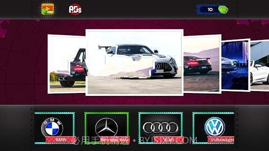 汽车拼图2021截图1