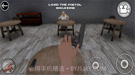 帕金森模拟器官方版截图3