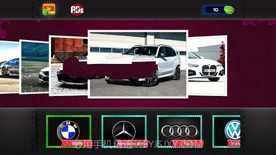 汽车拼图2021截图3