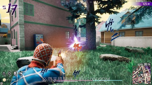 jojo大逃杀截图1