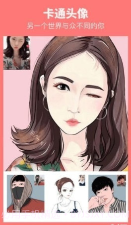 君瑞拍拍相机截图3 君瑞拍拍相机截图3