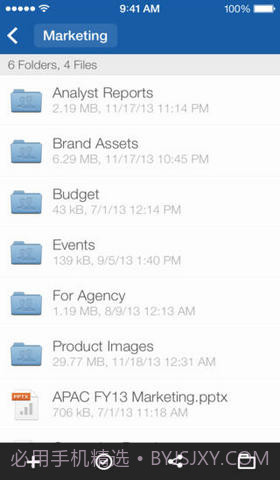 iPhone和iPad盒子截图1