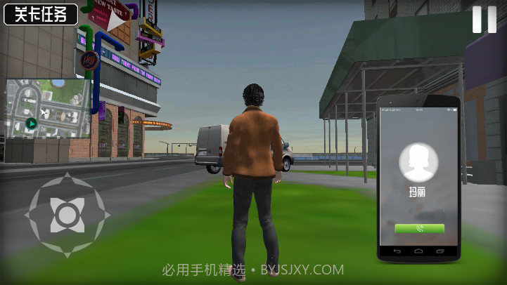 边境巡查官截图1 边境巡查官截图1