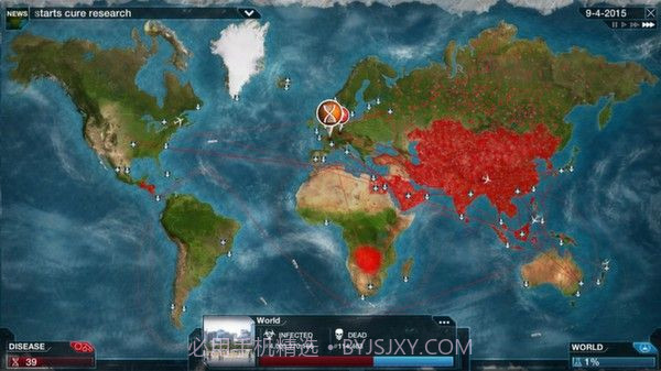 病毒超级传播者模拟器截图2