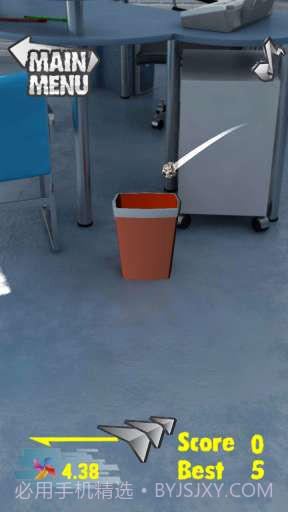 真实投掷 Real Toss截图4