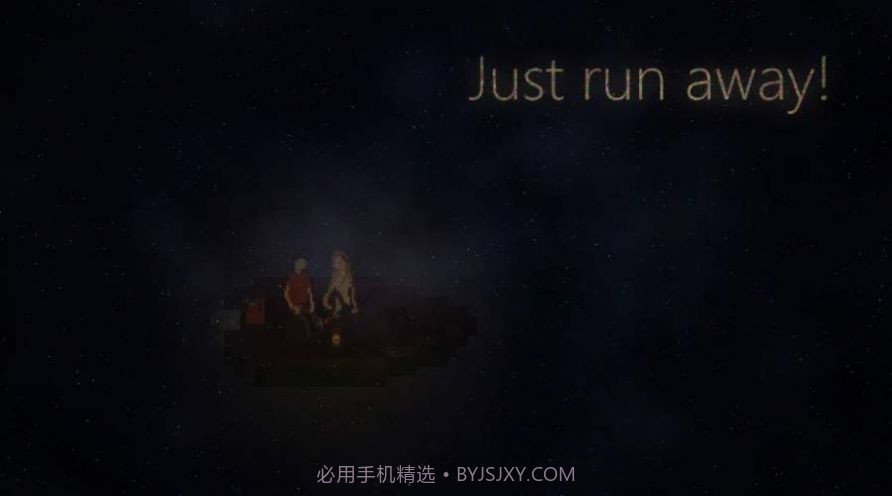 SCP汽笛人森林逃生截图1