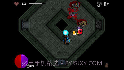 像素地下城2汉化版截图1