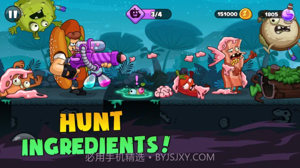 僵尸猎人抓僵尸截图2