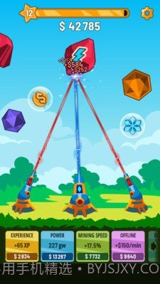 水晶大炮射击截图4