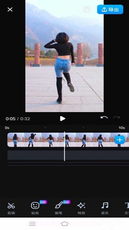 发光视频制作截图3