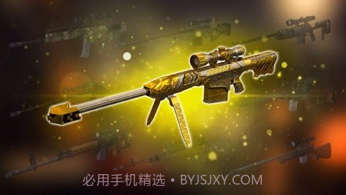 FPS狙击手2019截图2