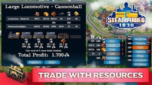 铁路大亨1830截图3 铁路大亨1830截图3