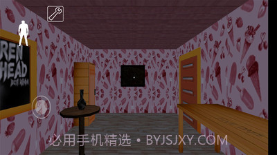 恐怖警笛头截图3