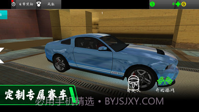 都市驾驶模拟器截图2 都市驾驶模拟器截图2