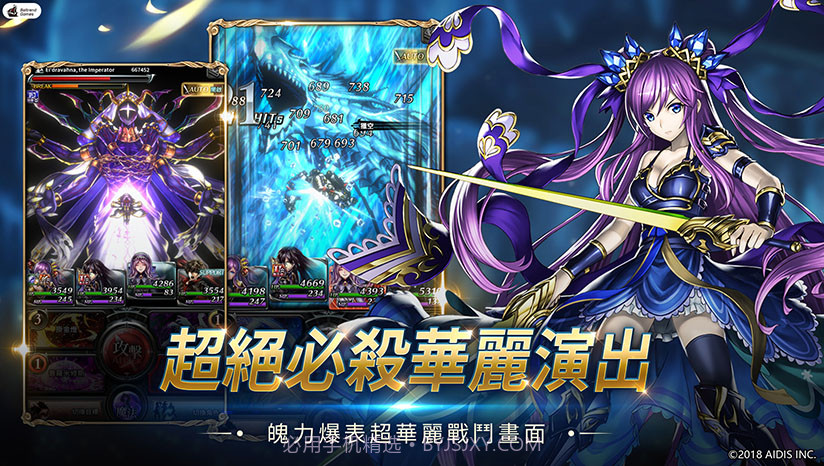 LastCloudia截图3 LastCloudia截图3