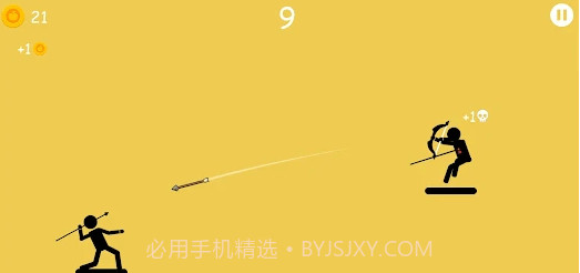 长矛投掷截图2 长矛投掷截图2