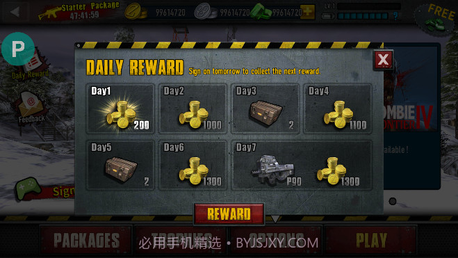 僵尸前线3内置功能菜单截图4 僵尸前线3内置功能菜单截图4