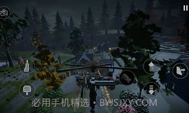 建筑破坏模拟器全部解锁版截图3