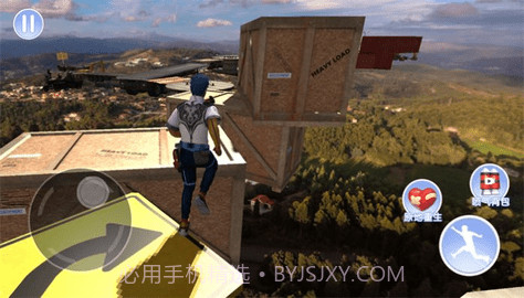 云霄跑酷大师截图2 云霄跑酷大师截图2