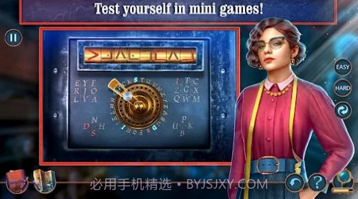 犯罪档案谋杀犯截图1