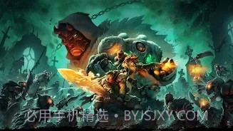 战斗追逐者最终确定截图1