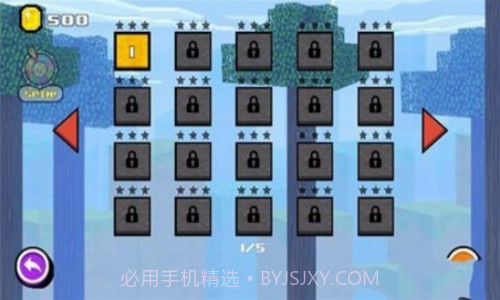 手工超级英雄截图2