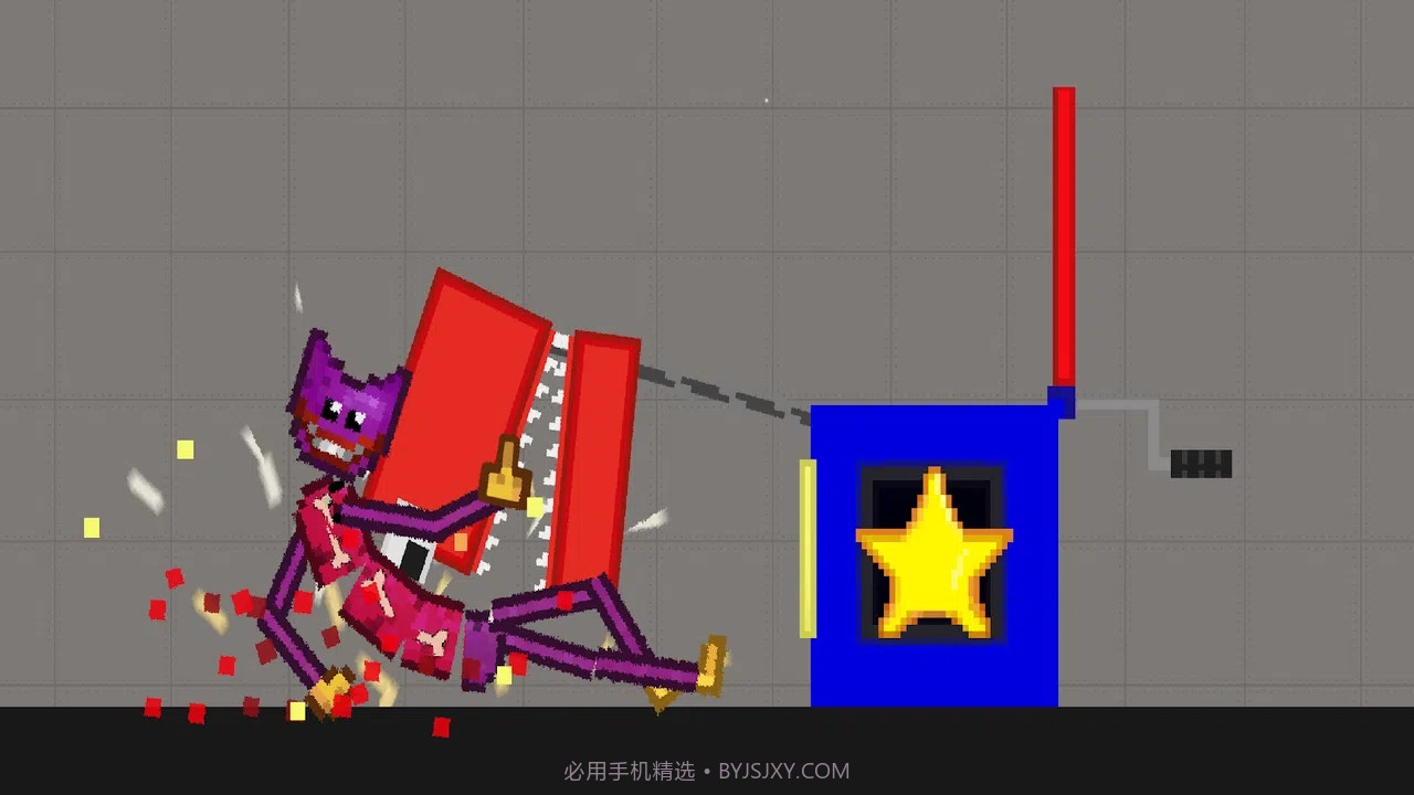 粉碎游乐场截图2