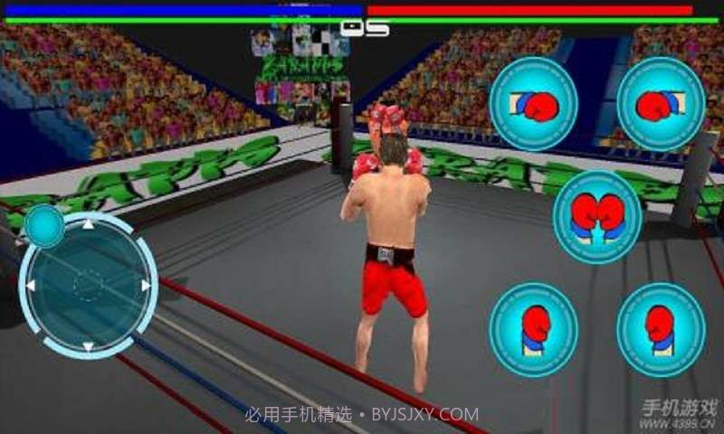 虚拟拳击3D截图3