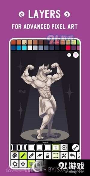 乐高像素画软件手机版(Pixel Studio)截图1 乐高像素画软件手机版(Pixel Studio)截图1