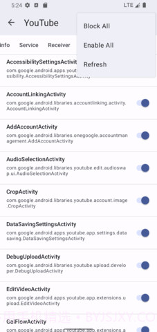 Blocker酷安截图4