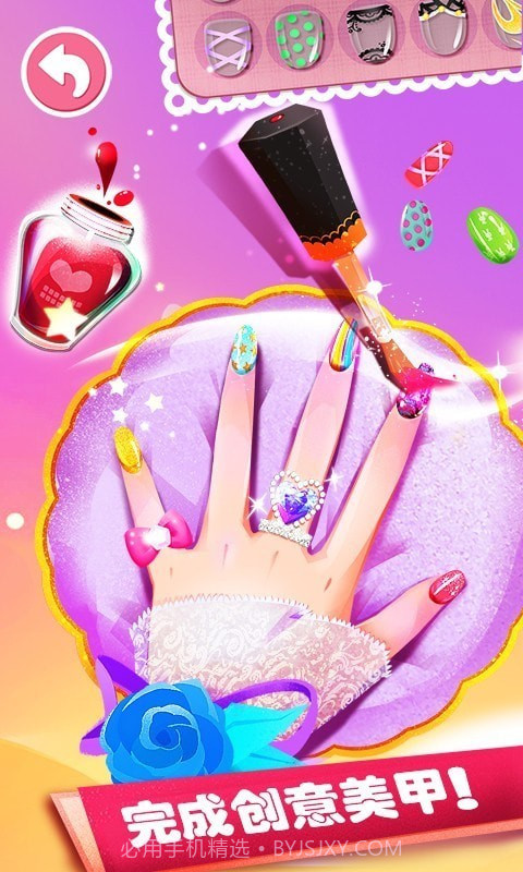 公主化妆舞会截图2 公主化妆舞会截图2