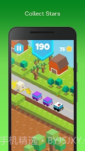 很棒的路截图3 很棒的路截图3