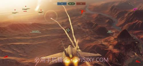 搏击长空制空霸权2截图2