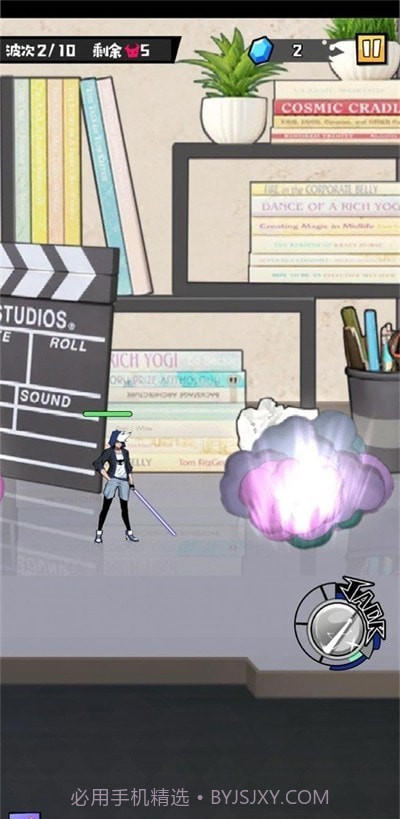 大魔王fight截图1