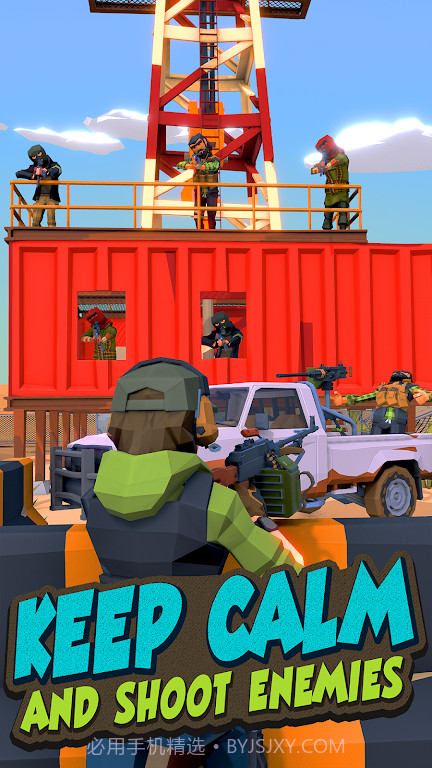 枪械武器大师截图2