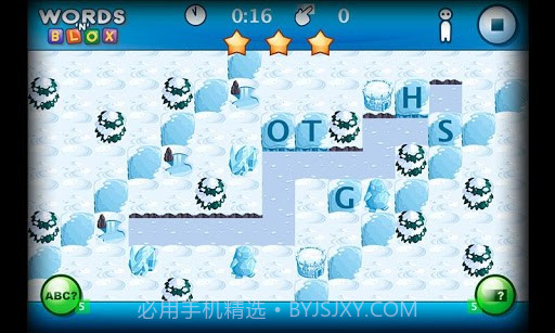 单词推箱子 WordsNBlox截图2