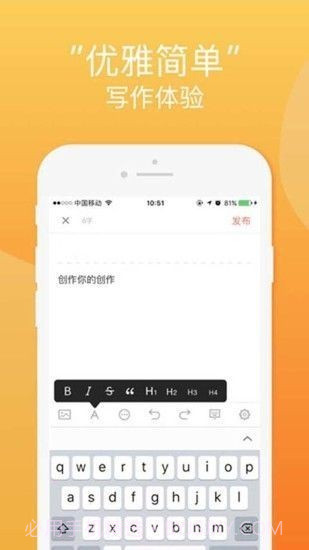 小说书名生成器截图2