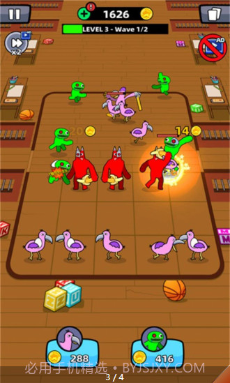 怪兽合并班班花园截图3